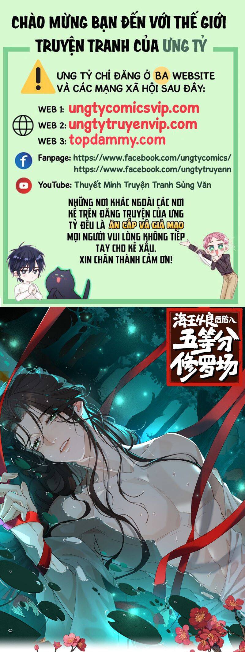 Hải Vương Sau Khi Hoàn Lương Sa Vào Tu La Tràng Chap 5 - Next Chap 6
