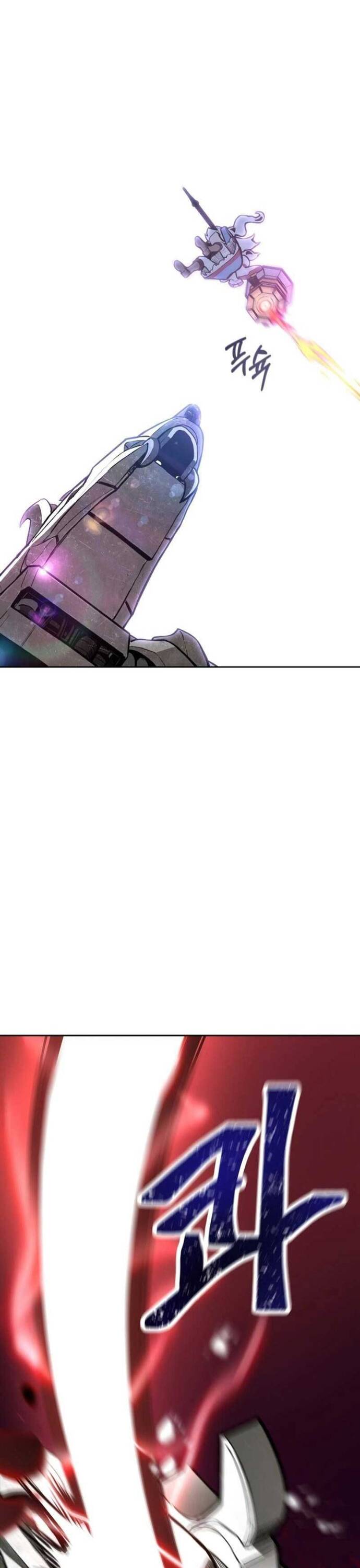 Ông Chú Ma Pháp Thiếu Nữ Chap 1 - Next Chap 2