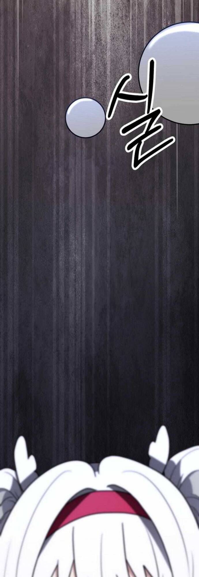 Ông Chú Ma Pháp Thiếu Nữ Chap 21 - Next Chap 22