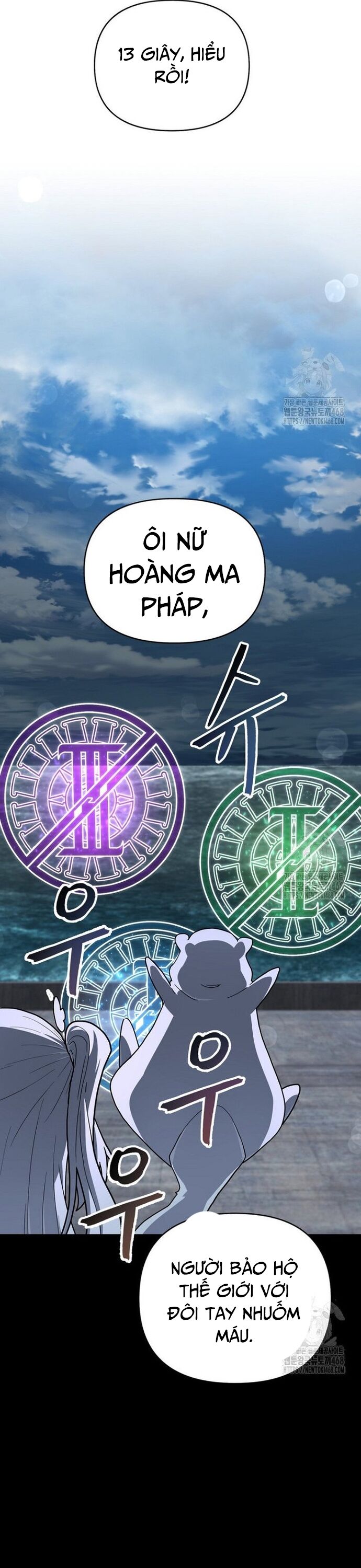 Ông Chú Ma Pháp Thiếu Nữ Chap 34 - Next Chap 35