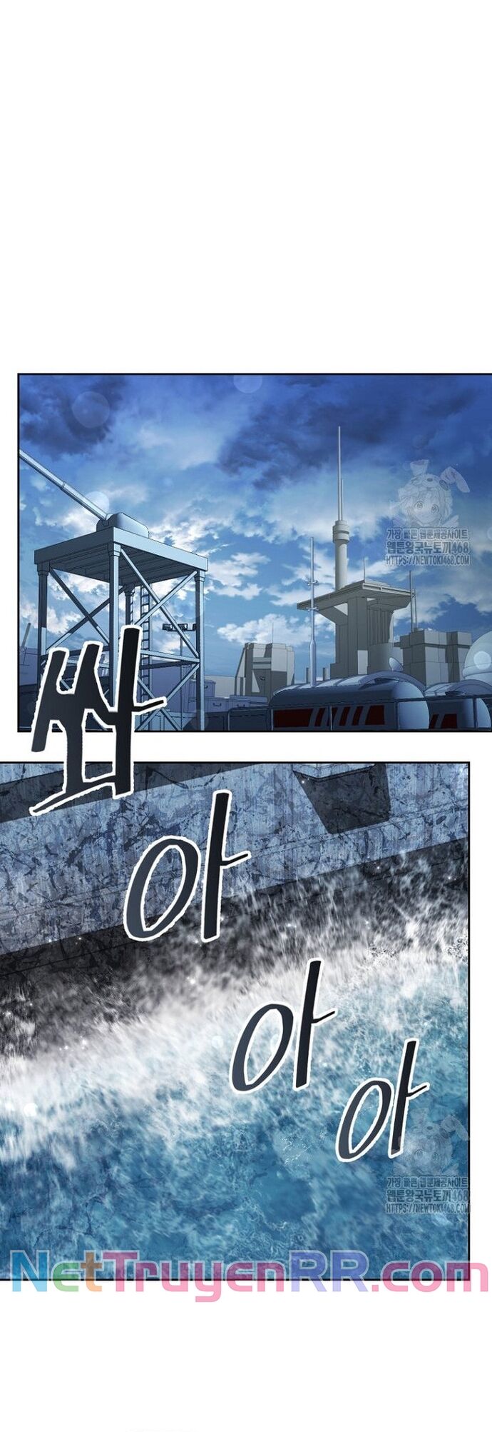 Ông Chú Ma Pháp Thiếu Nữ Chap 34 - Next Chap 35