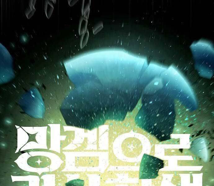 Xuyên Không Vào Con Game Rác Rưởi Của Tôi Chap 11 - Next Chap 12