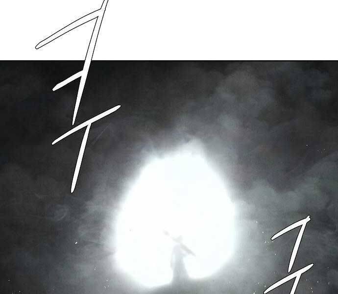 Xuyên Không Vào Con Game Rác Rưởi Của Tôi Chap 11 - Next Chap 12