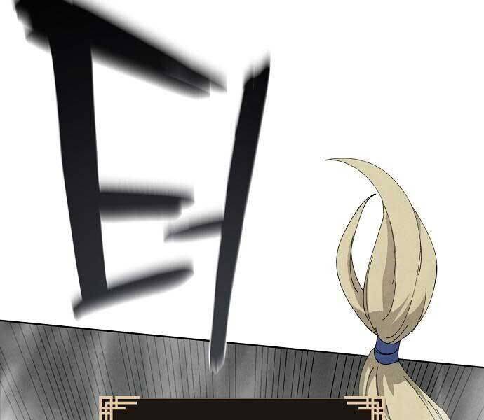 Xuyên Không Vào Con Game Rác Rưởi Của Tôi Chap 11 - Next Chap 12