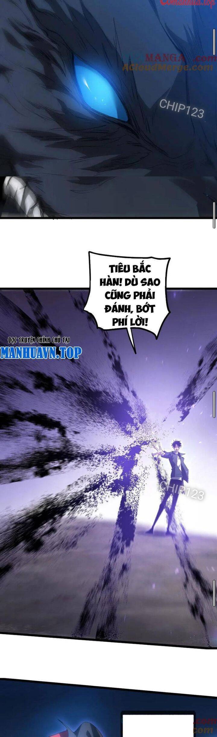 Ta Là Chúa Tể Trùng Độc Chap 18 - Next Chap 19