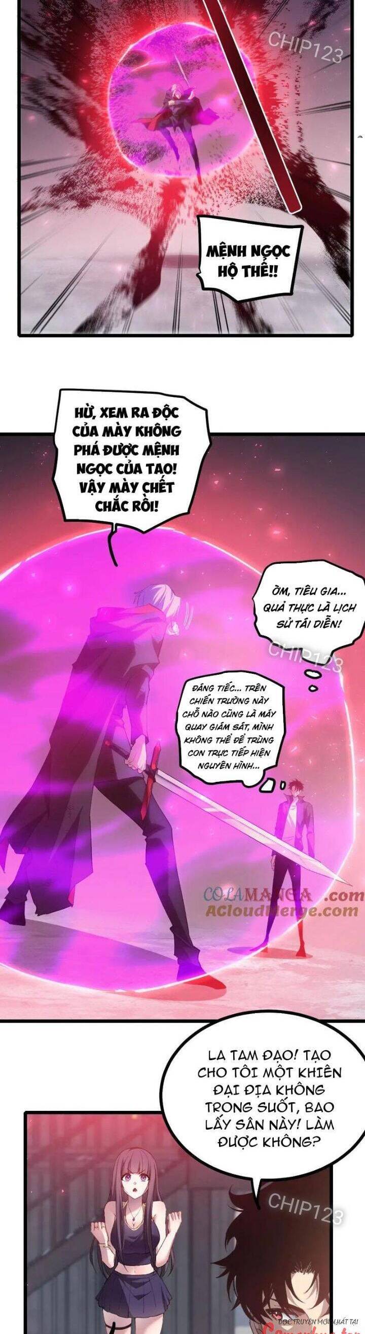 Ta Là Chúa Tể Trùng Độc Chap 18 - Next Chap 19