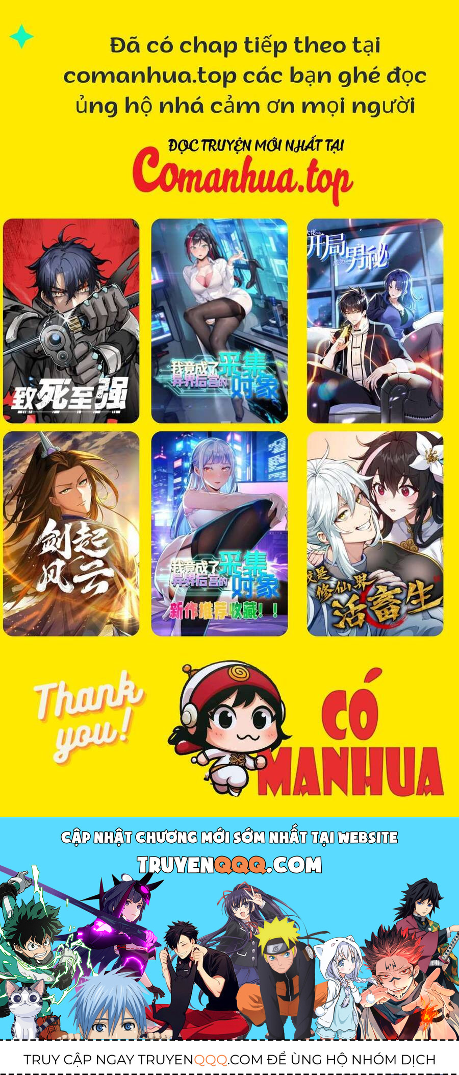 Ta Là Chúa Tể Trùng Độc Chap 18 - Next Chap 19