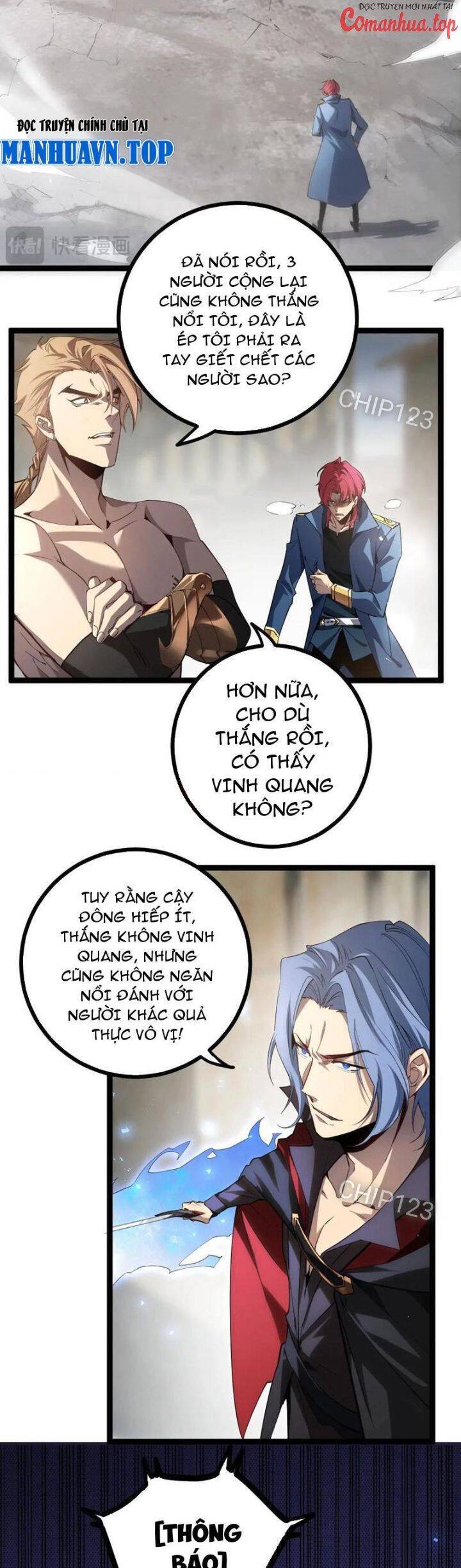 Ta Là Chúa Tể Trùng Độc Chap 18 - Next Chap 19