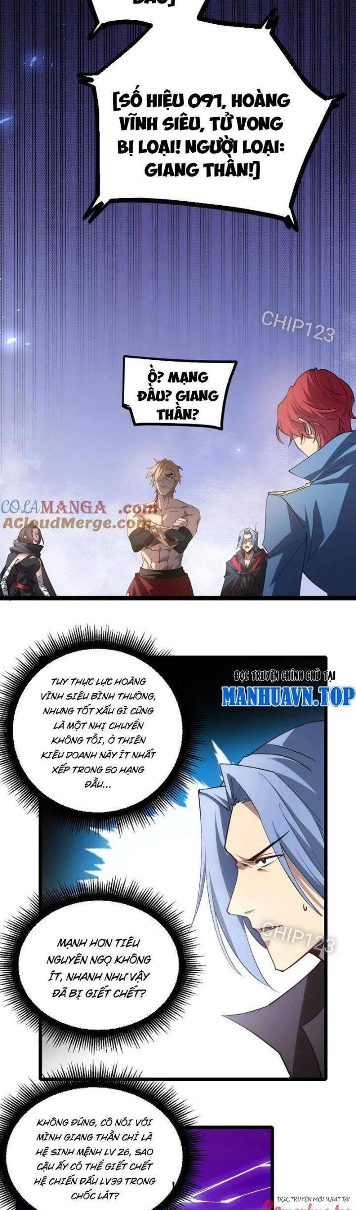 Ta Là Chúa Tể Trùng Độc Chap 18 - Next Chap 19