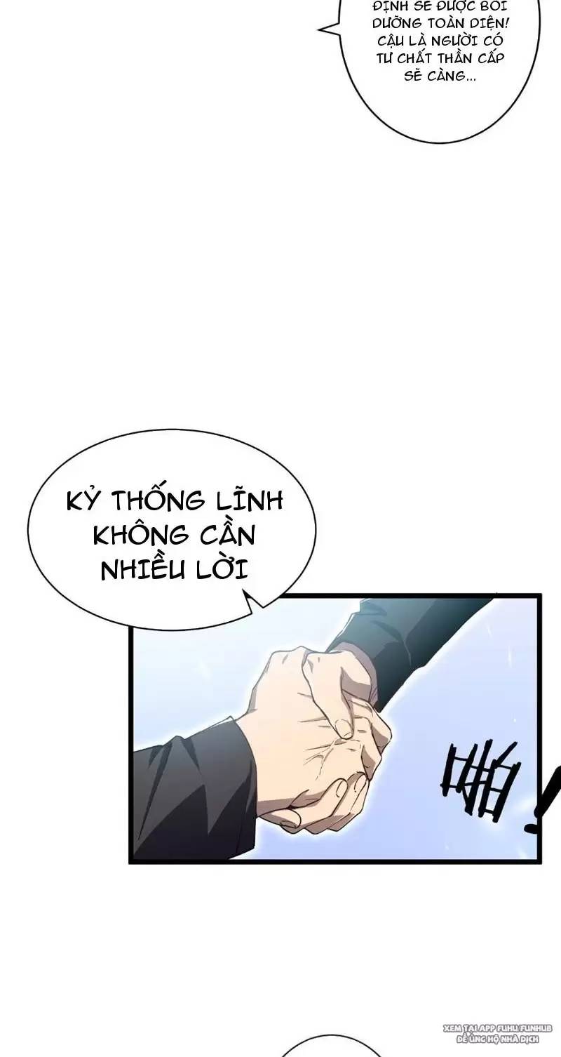 Ta Là Chúa Tể Trùng Độc Chap 2 - Next Chap 3