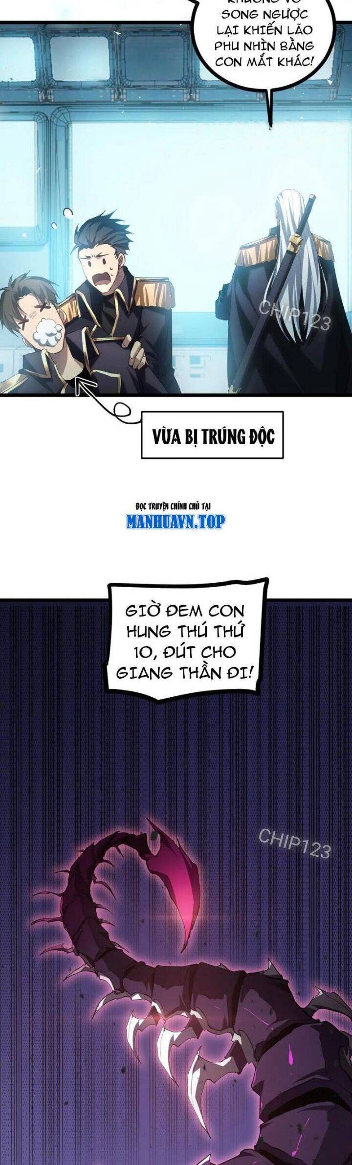 Ta Là Chúa Tể Trùng Độc Chap 21 - Next Chap 22