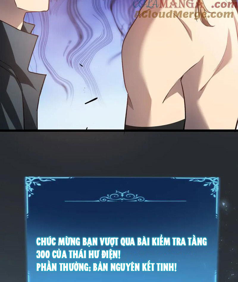 Ta Là Chúa Tể Trùng Độc Chap 25 - Next Chap 26