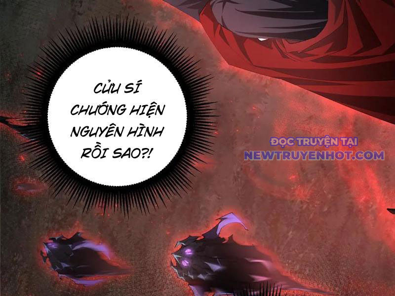 Ta Là Chúa Tể Trùng Độc Chap 53 - Next Chap 54