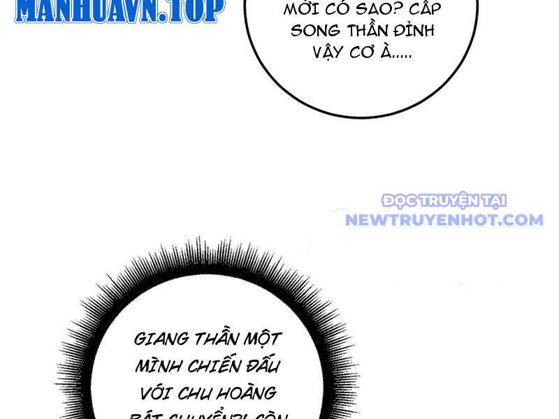 Ta Là Chúa Tể Trùng Độc Chap 53 - Next Chap 54