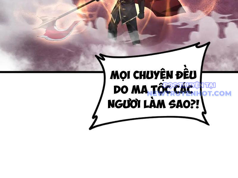 Ta Là Chúa Tể Trùng Độc Chap 53 - Next Chap 54