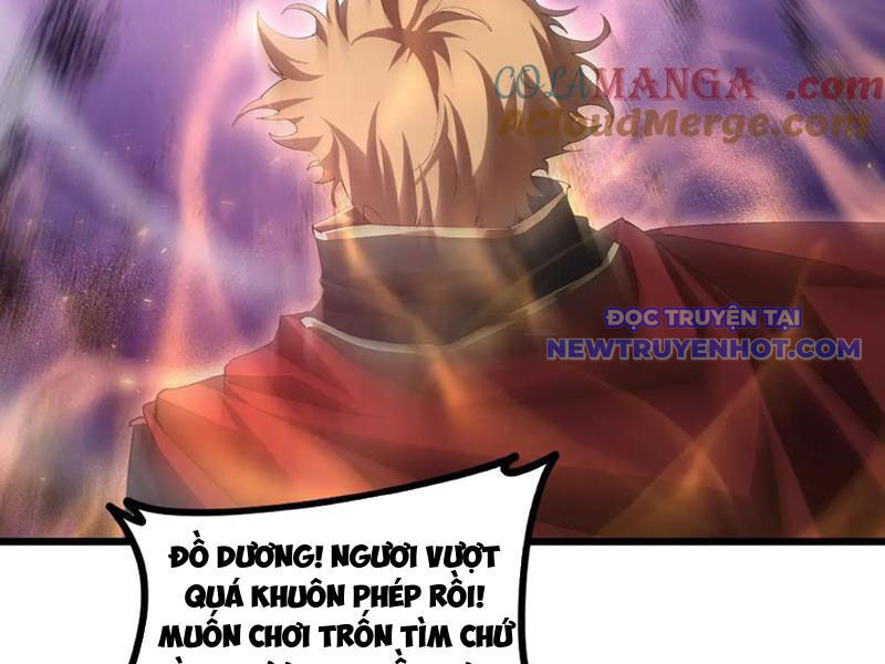 Ta Là Chúa Tể Trùng Độc Chap 53 - Next Chap 54