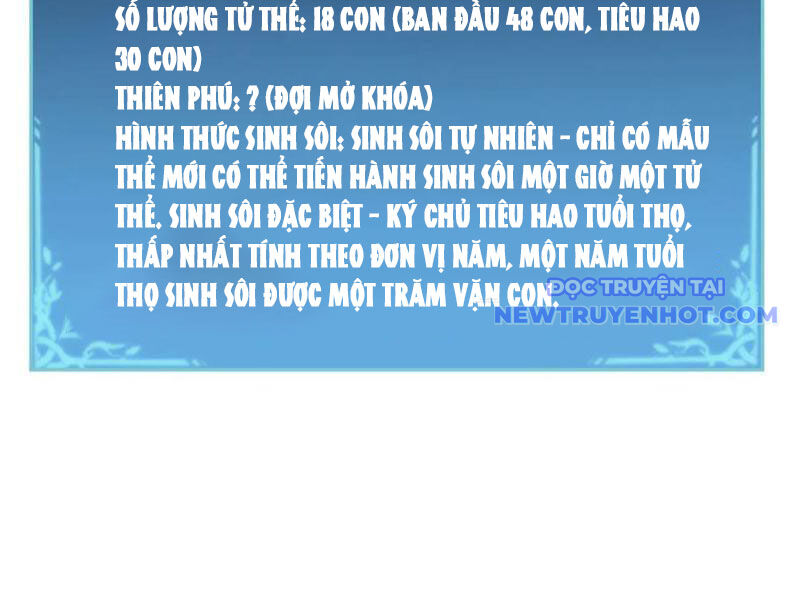 Ta Là Chúa Tể Trùng Độc Chap 53 - Next Chap 54
