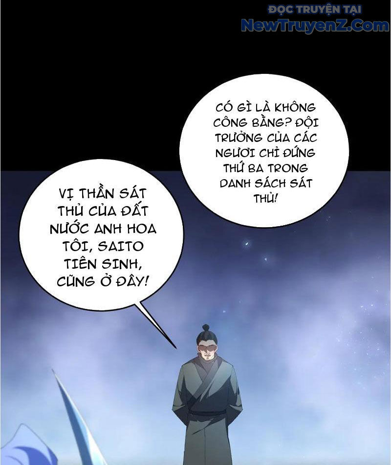 Ta Là Chúa Tể Trùng Độc Chap 58 - Next Chap 59