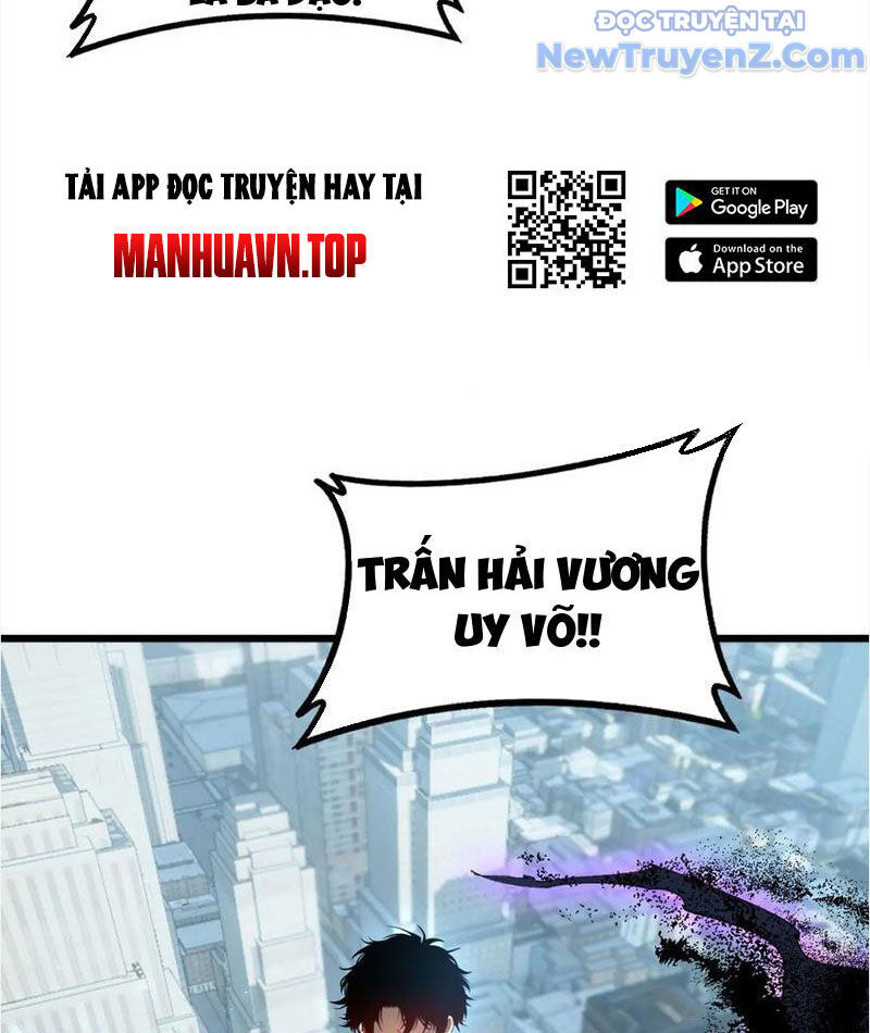 Ta Là Chúa Tể Trùng Độc Chap 58 - Next Chap 59