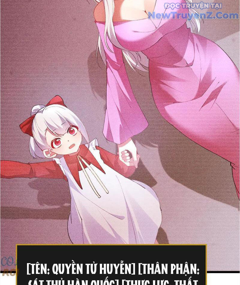 Ta Là Chúa Tể Trùng Độc Chap 58 - Next Chap 59