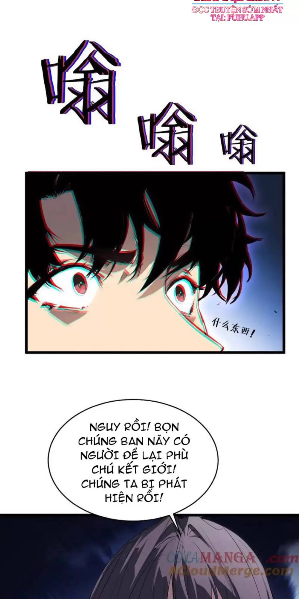 Ta Là Chúa Tể Trùng Độc Chap 8 - Next Chap 9