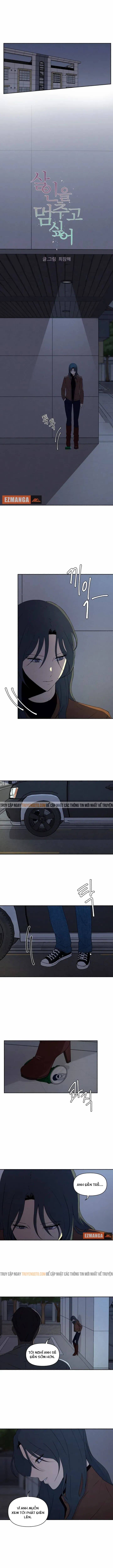 Tôi Muốn Ngừng Việc Giết Chóc Chap 12 - Next Chap 13