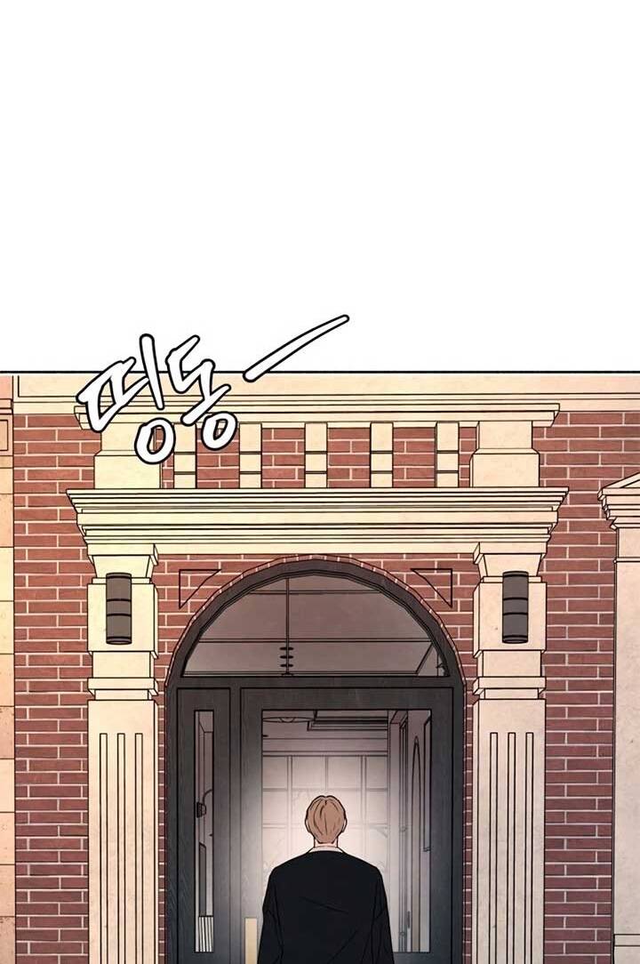 Tôi Muốn Ngừng Việc Giết Chóc Chap 41 - Next Chap 42