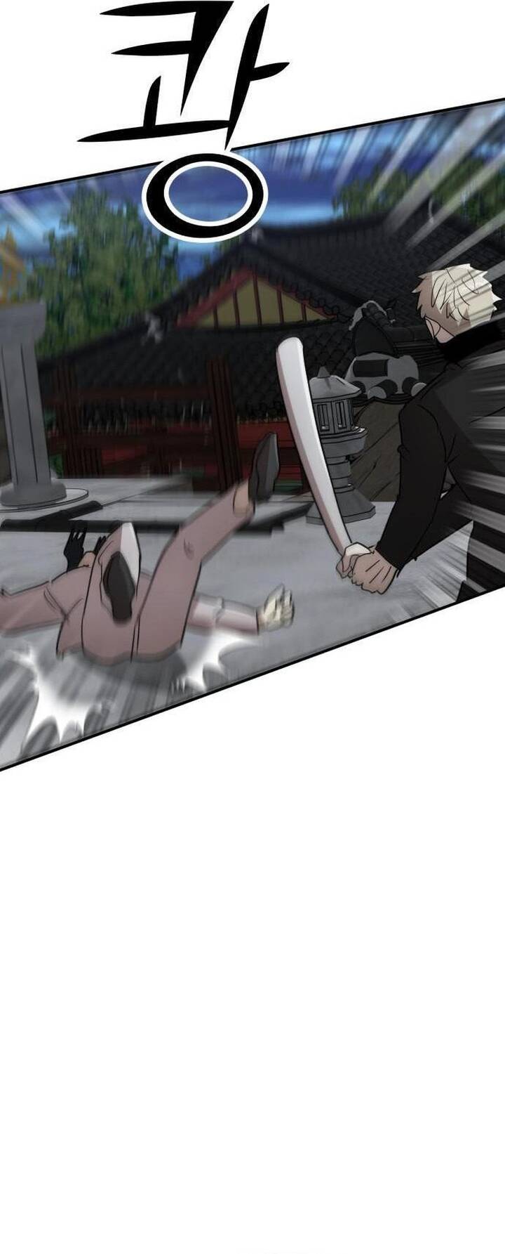 Coin Báo Thù Chap 38 - Next Chap 39