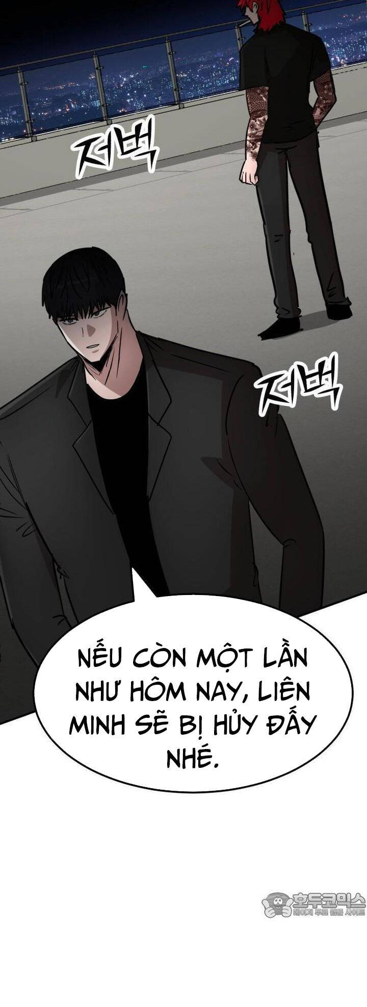 Coin Báo Thù Chap 54 - Next Chap 55