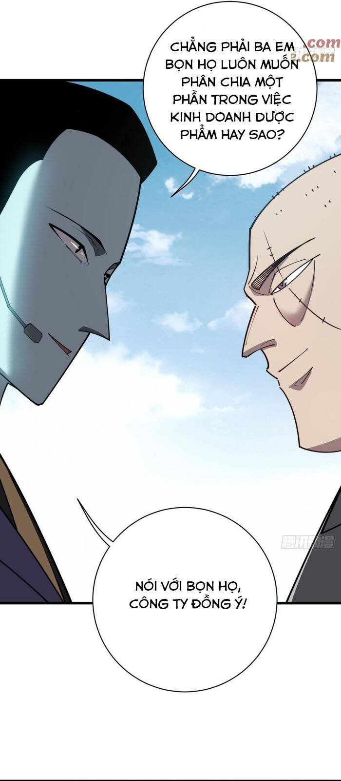 Ta Nằm Vùng Tại Yêu Quốc Chap 26 - Next Chap 27