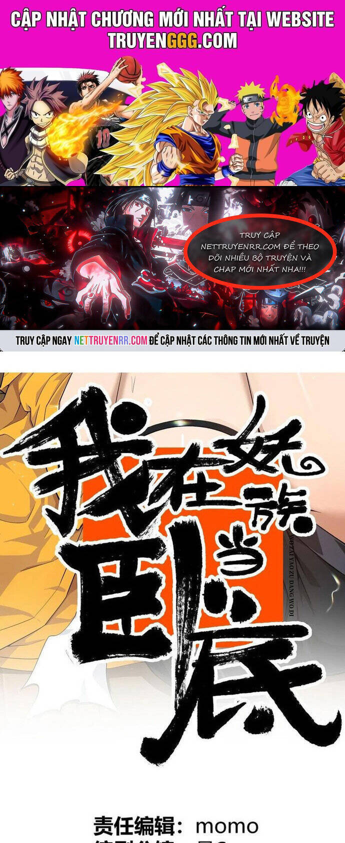 Ta Nằm Vùng Tại Yêu Quốc Chap 33 - Next Chap 34