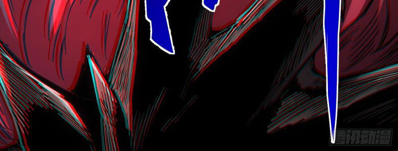 Không Chết Được Ta Đành Thống Trị Ma Giới Chap 109 - Next Chap 110