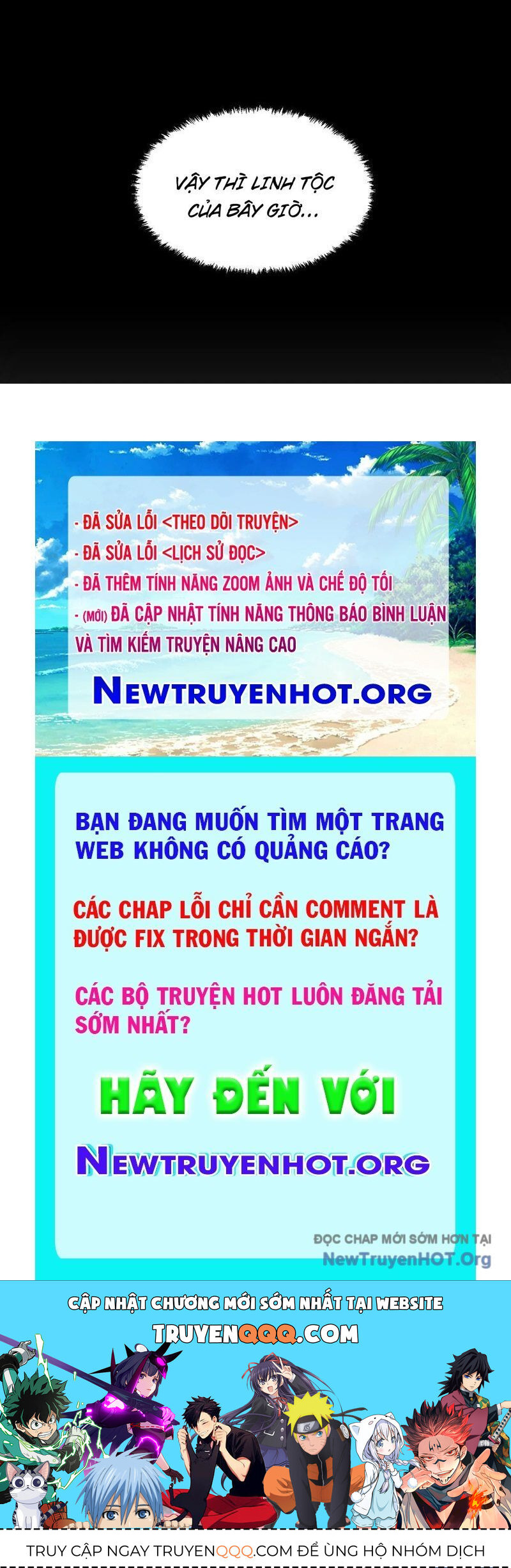 Không Chết Được Ta Đành Thống Trị Ma Giới Chap 109 - Next Chap 110