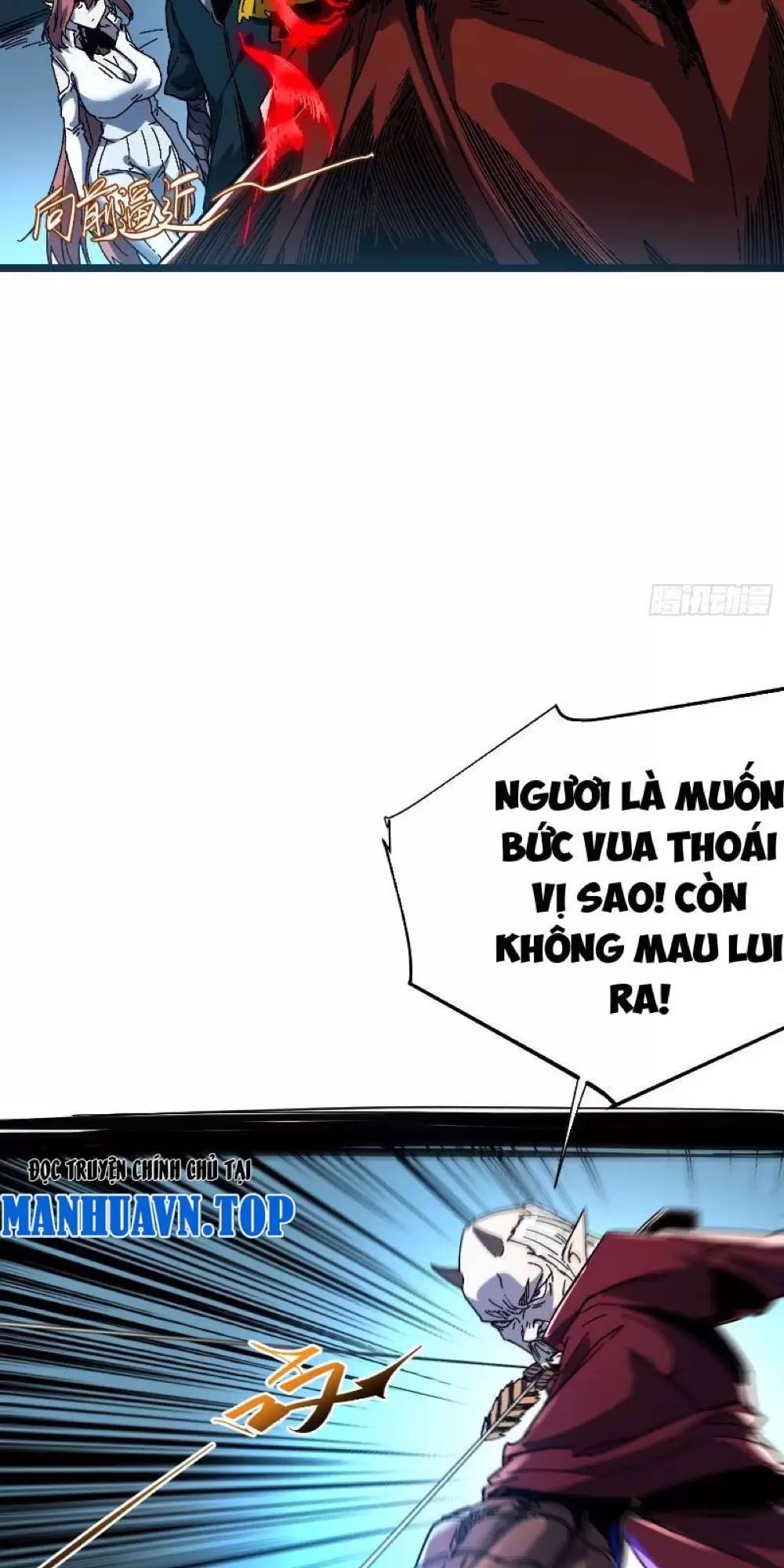 Không Chết Được Ta Đành Thống Trị Ma Giới Chap 3 - Next Chap 4