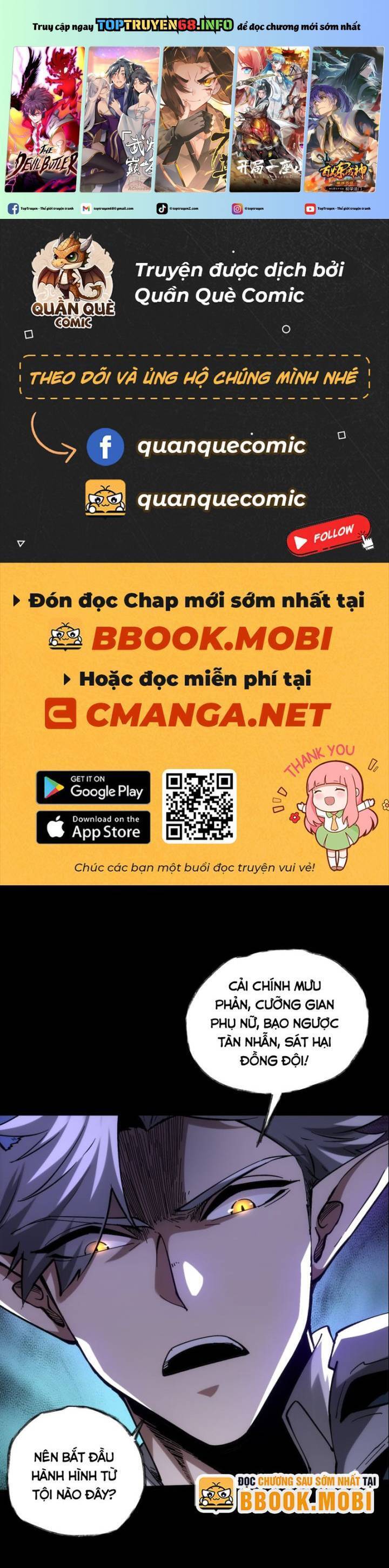Không Chết Được Ta Đành Thống Trị Ma Giới Chap 31 - Next Chap 32