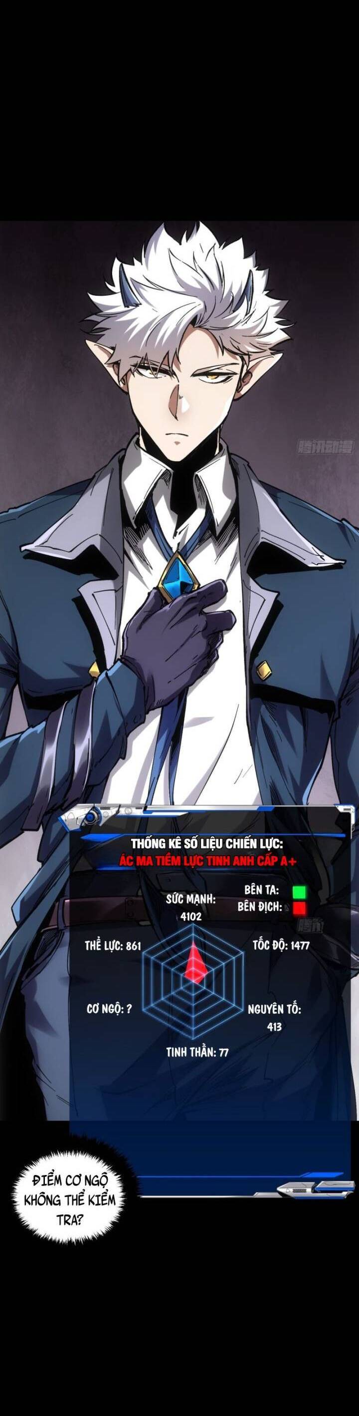 Không Chết Được Ta Đành Thống Trị Ma Giới Chap 33 - Next Chap 34