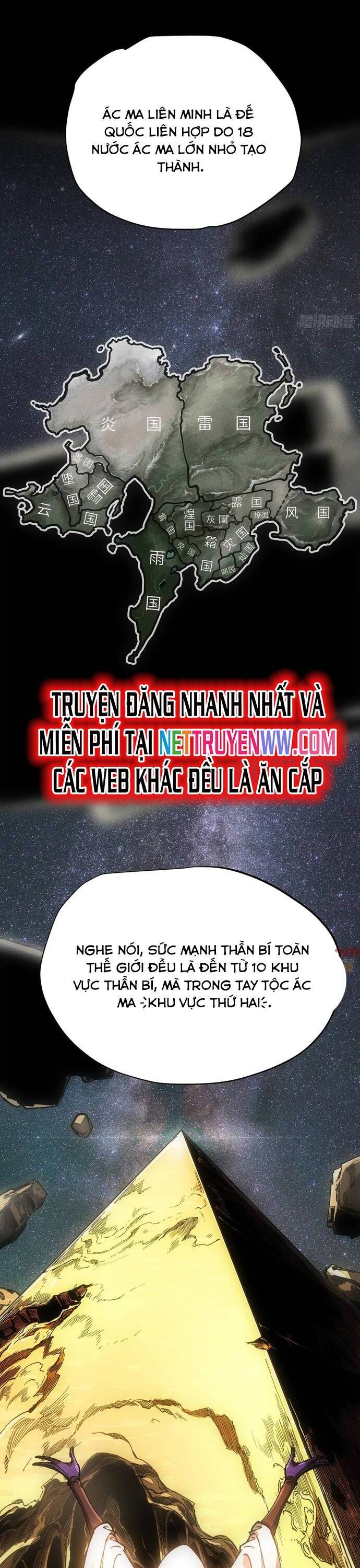 Không Chết Được Ta Đành Thống Trị Ma Giới Chap 44 - Next Chap 45