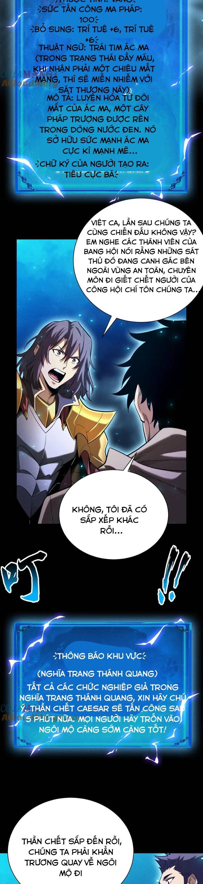 Ta Nhặt Đồ Bỏ Tại Tận Thế Chap 26 - Next Chap 27