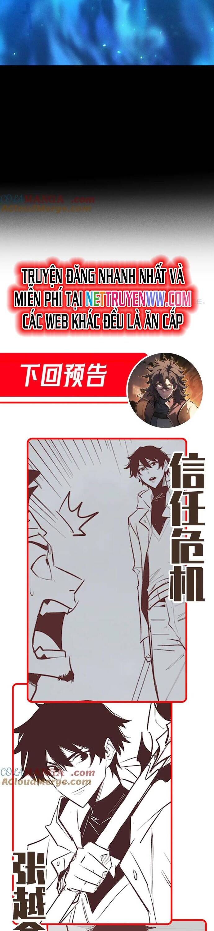 Ta Nhặt Đồ Bỏ Tại Tận Thế Chap 26 - Next Chap 27