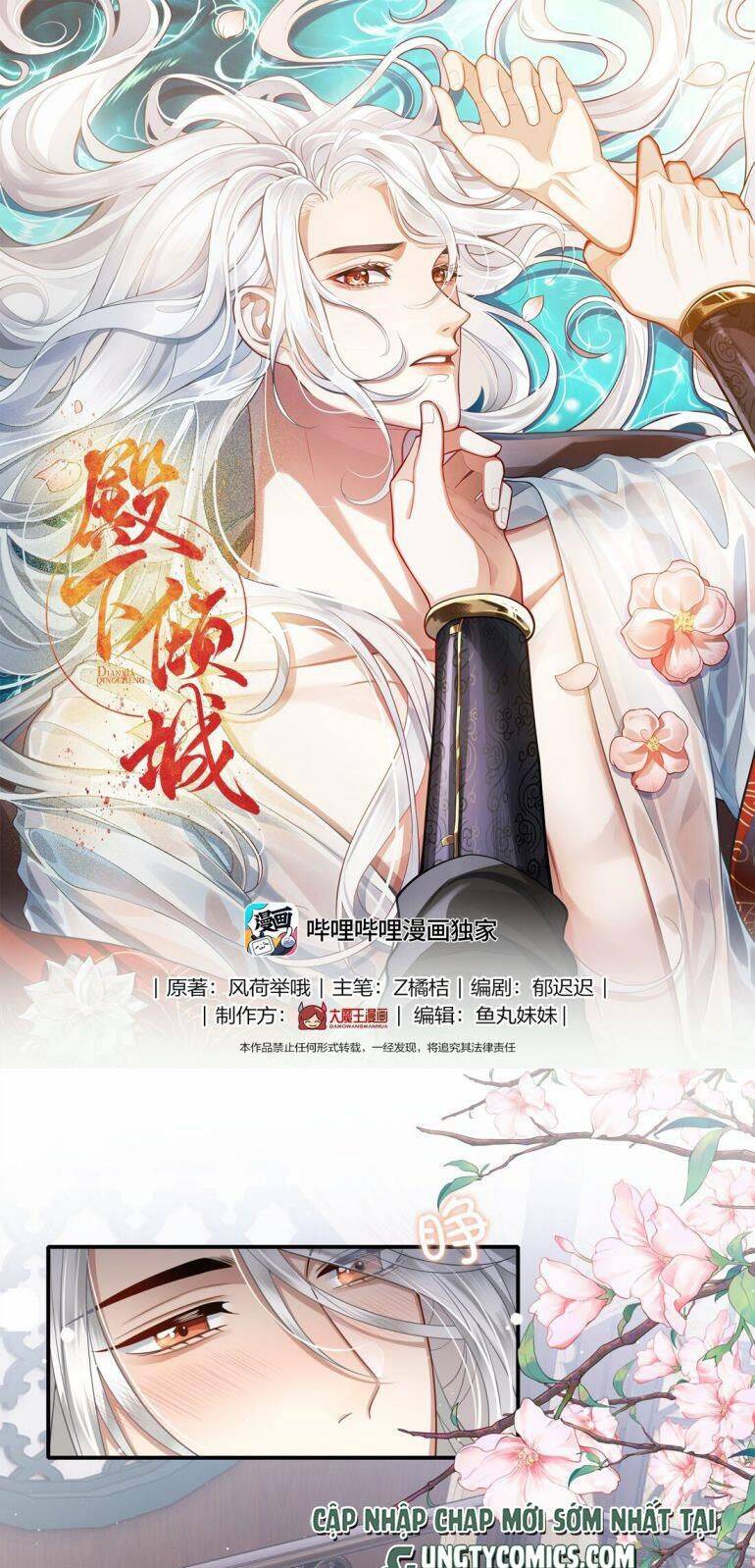 Điện Hạ Khuynh Thành Chap 10 - Next Chap 11