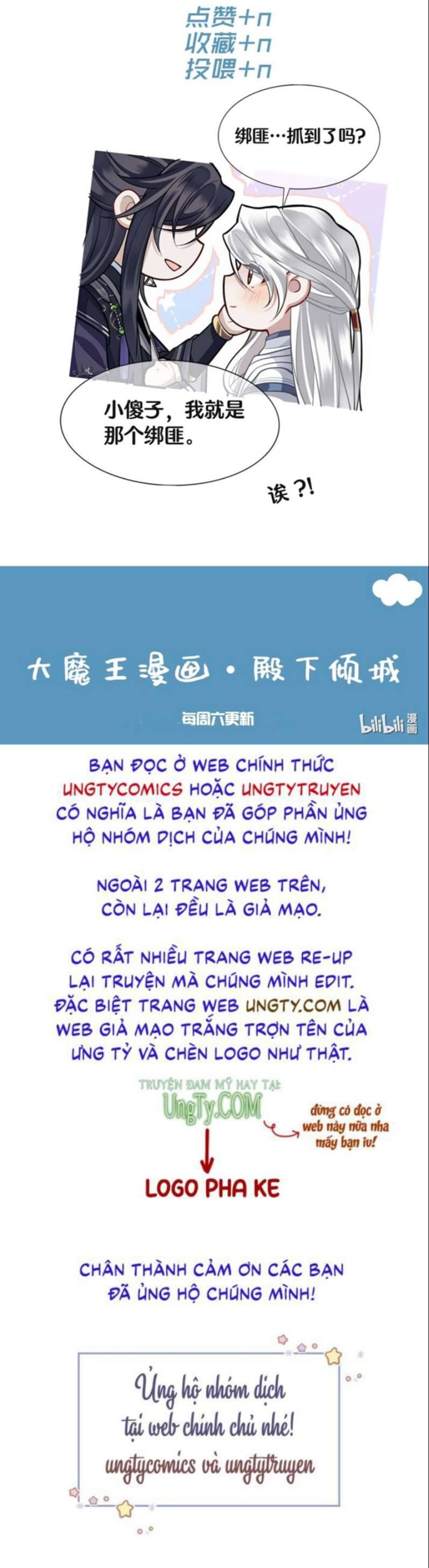 Điện Hạ Khuynh Thành Chap 21 - Next Chap 22