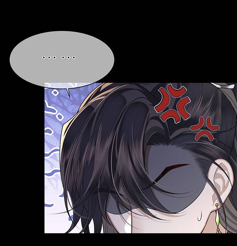 Điện Hạ Khuynh Thành Chap 24 - Next Chap 25