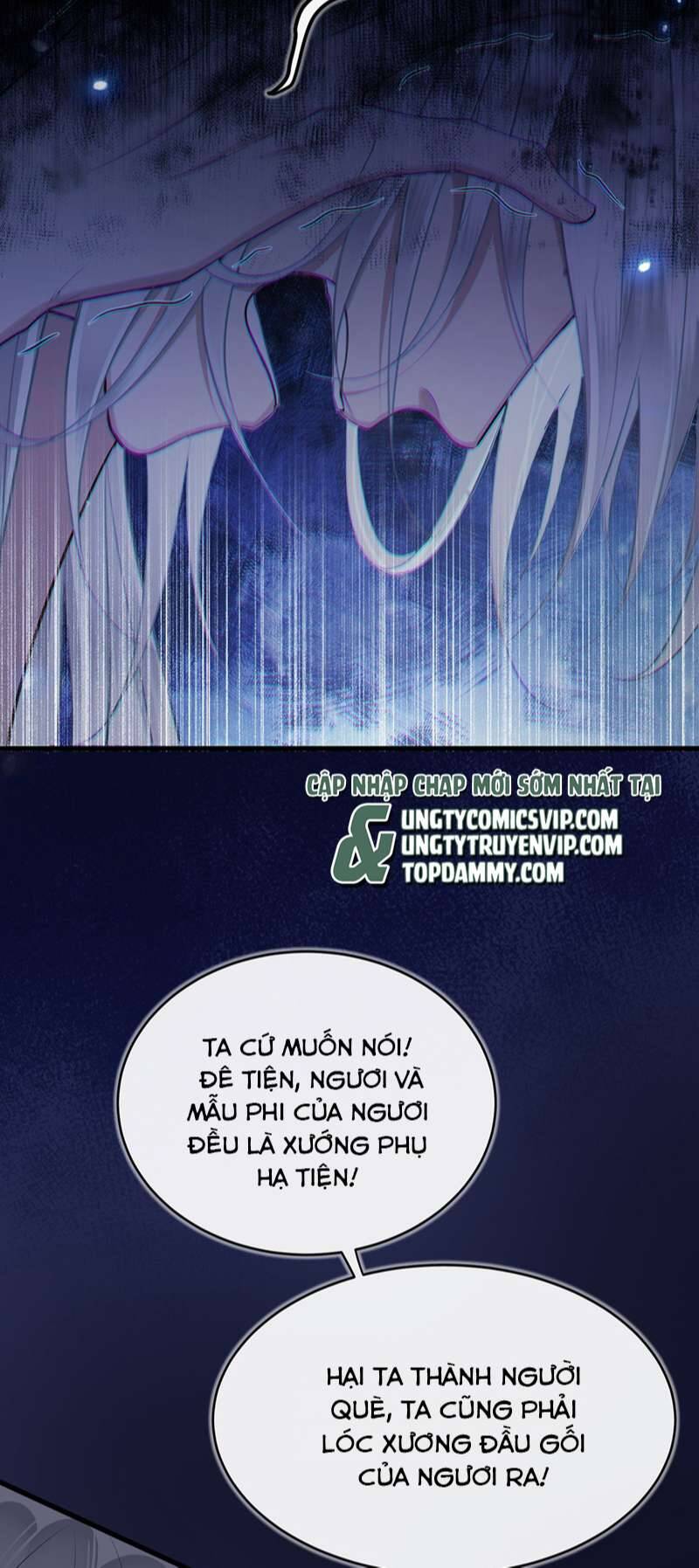 Điện Hạ Khuynh Thành Chap 60 - Next Chap 61