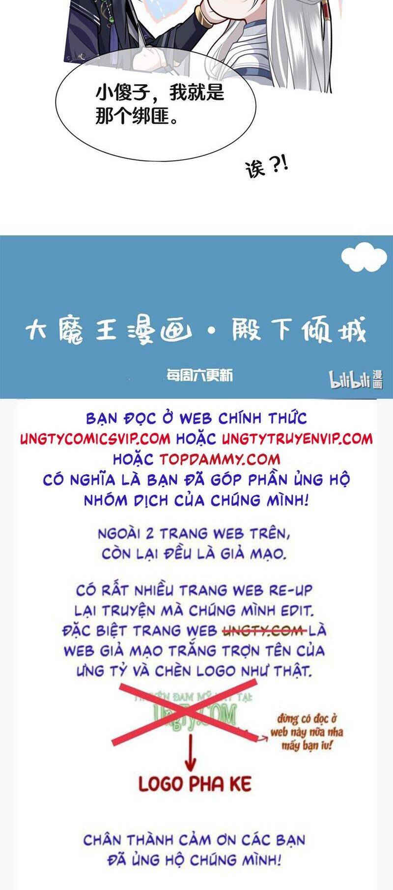 Điện Hạ Khuynh Thành Chap 66 - Next Chap 67