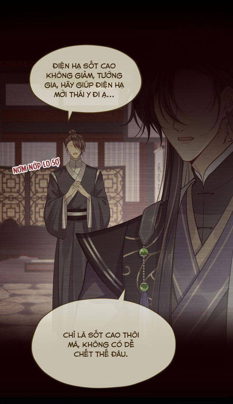 Điện Hạ Khuynh Thành Chap 7 - Next Chap 8