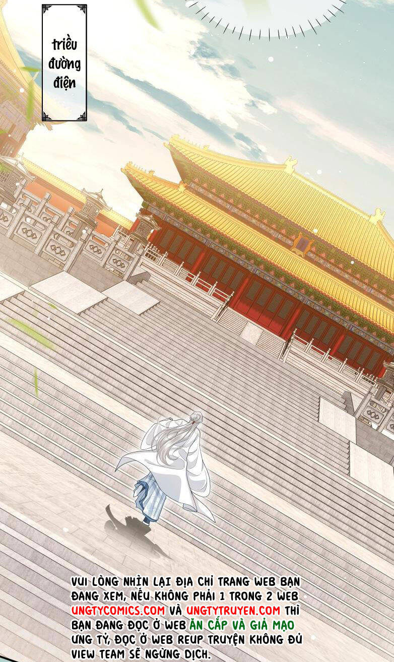 Điện Hạ Khuynh Thành Chap 7 - Next Chap 8