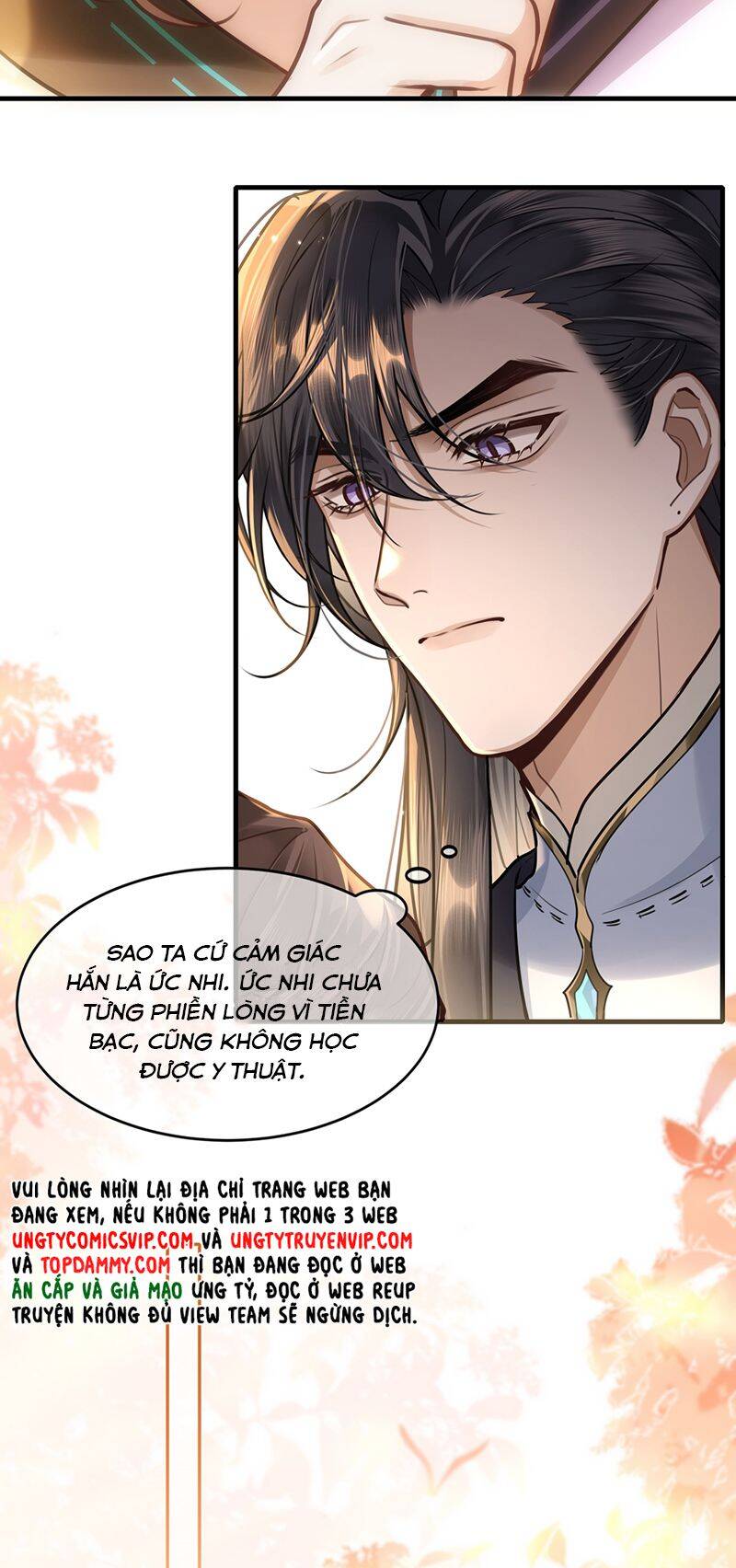 Điện Hạ Khuynh Thành Chap 72 - Next Chap 73