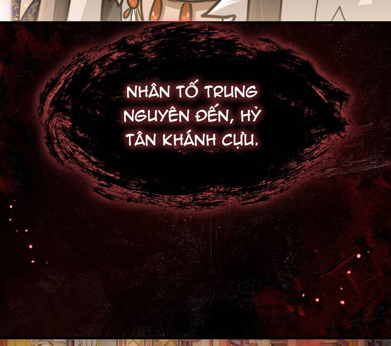Điện Hạ Khuynh Thành Chap 77 - Next Chap 78