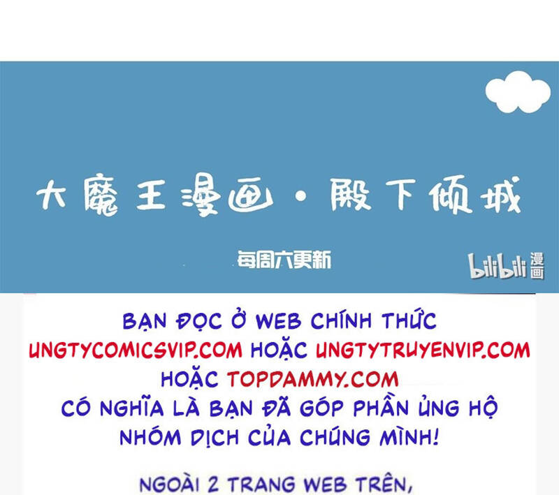 Điện Hạ Khuynh Thành Chap 77 - Next Chap 78