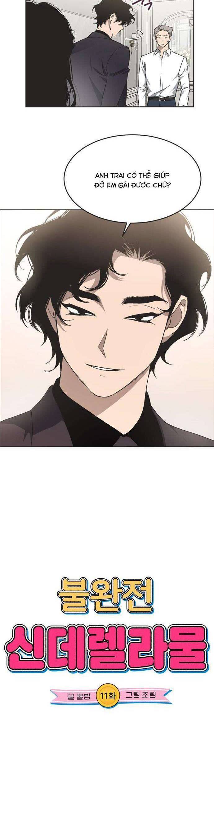 Lọ Lem Không Hoàn Hảo Chap 11 - Next Chap 12